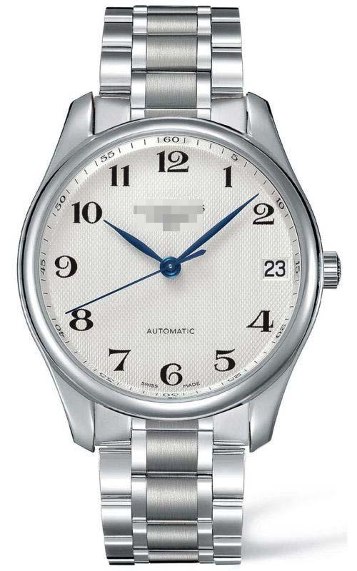 Customize Silver Watch Face L2.665.4.78.6