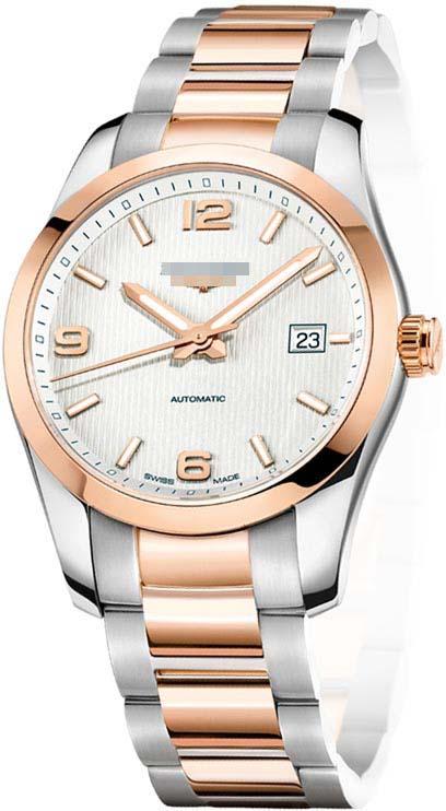 Customized Silver Watch Dial L2.785.5.76.7