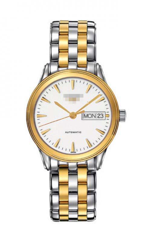 Custom Stainless Steel Watch Bracelets L4.799.3.22.7