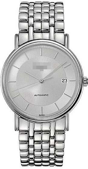 Customised Silver Watch Face L4.921.4.78.6