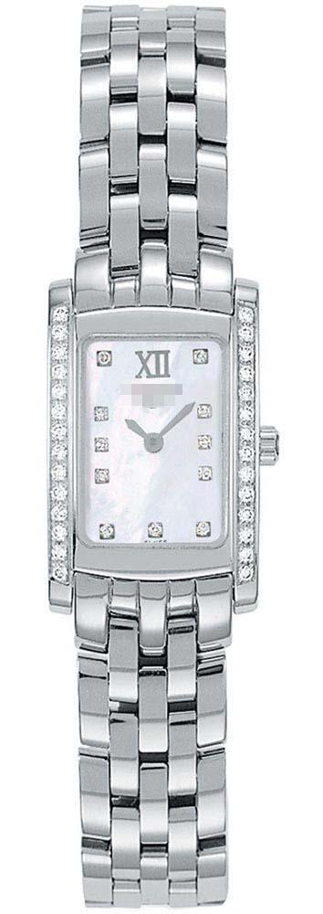 Custom Mother Of Pearl Watch Dial L5.158.0.84.6