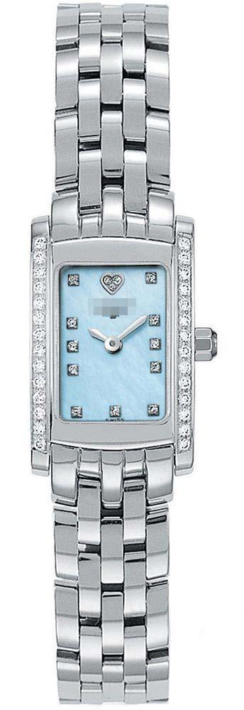 Customized Stainless Steel Watch Bracelets L5.158.0.92.6