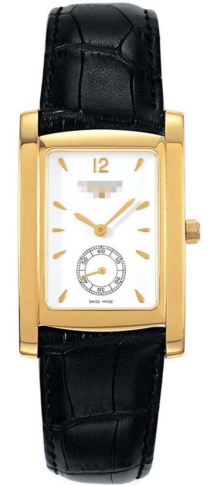 Custom White Watch Dial L5.655.6.16.0