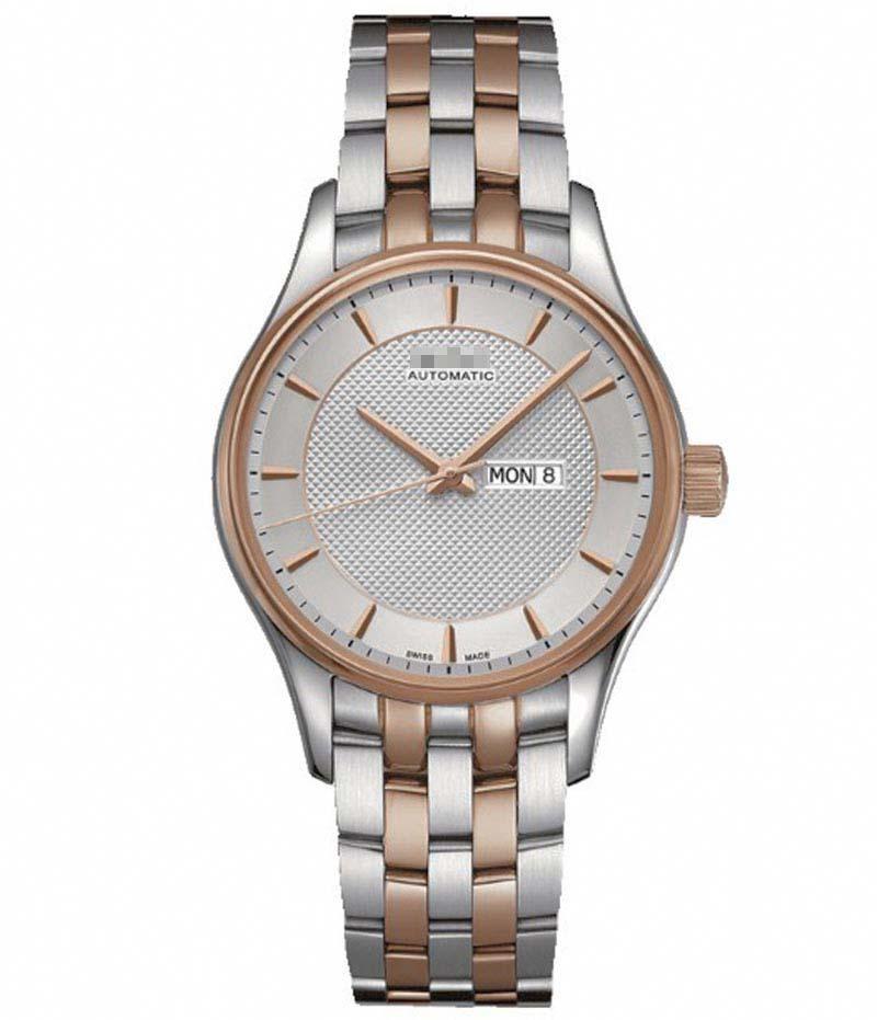 Custom Silver Watch Dial M001.230.22.031.91