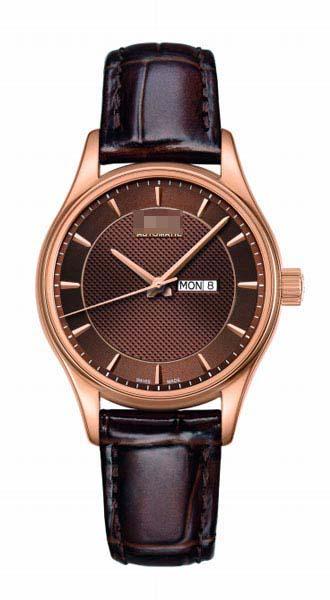 Custom Made Brown Watch Dial M001.230.36.291.12