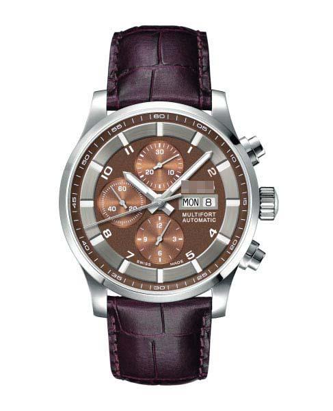 Custom Brown Watch Dial M005.614.16.292.12