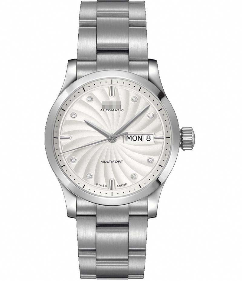 Custom Silver Watch Dial M005.830.11.036.02