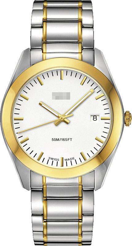 Custom White Watch Dial M012.410.22.011.00