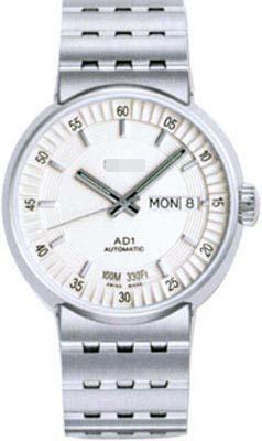 Wholesale Stainless Steel Watch Bands M8330.4.11.1