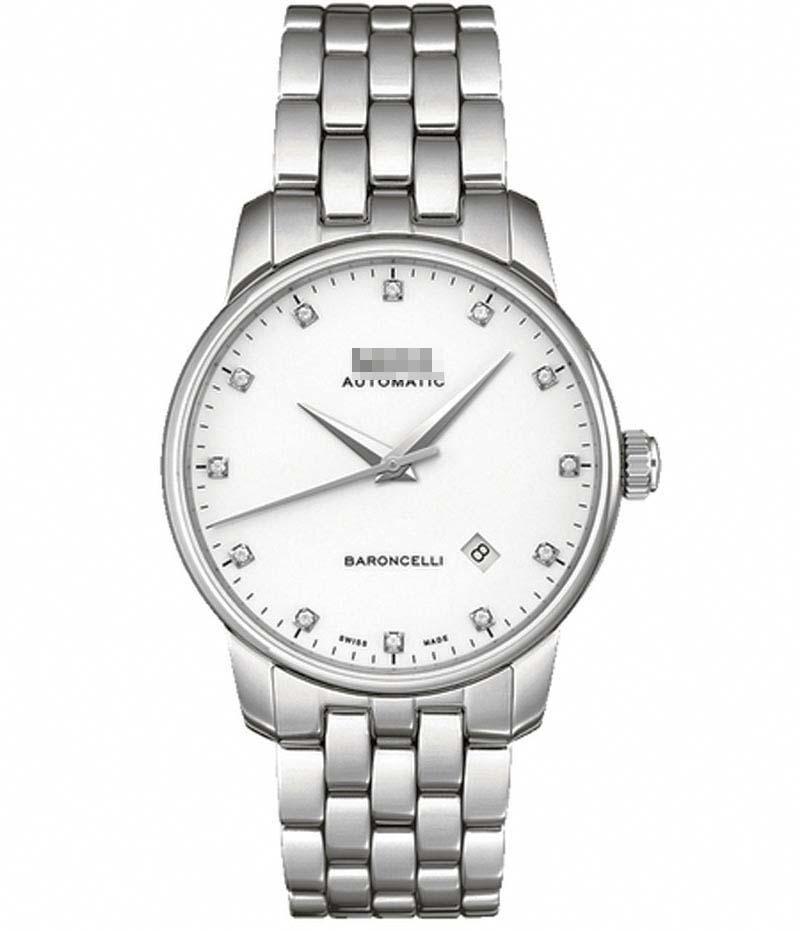 Wholesale Stainless Steel Watch Bracelets M8600.4.66.1