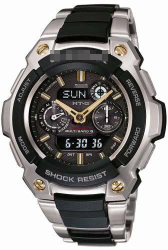 Customization Resin Watch Bands MTG-1500-9AJF