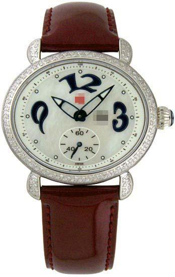 Custom Watch Dial MWW03E000058