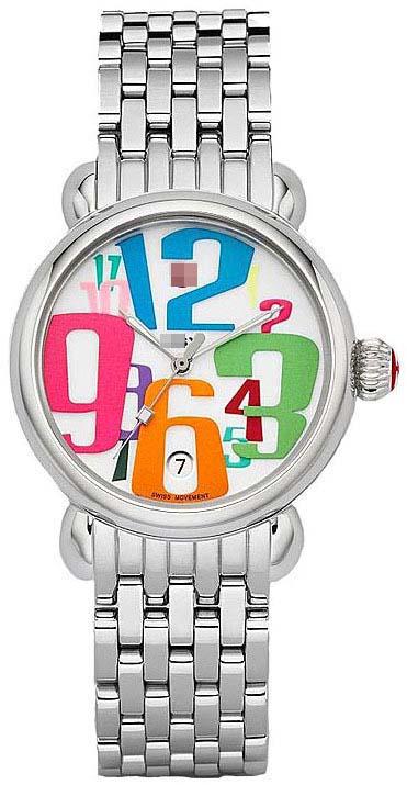 Customised Stainless Steel Watch Belt MWW03T000001