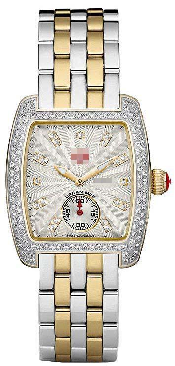 Custom Watch Dial MWW06V000023