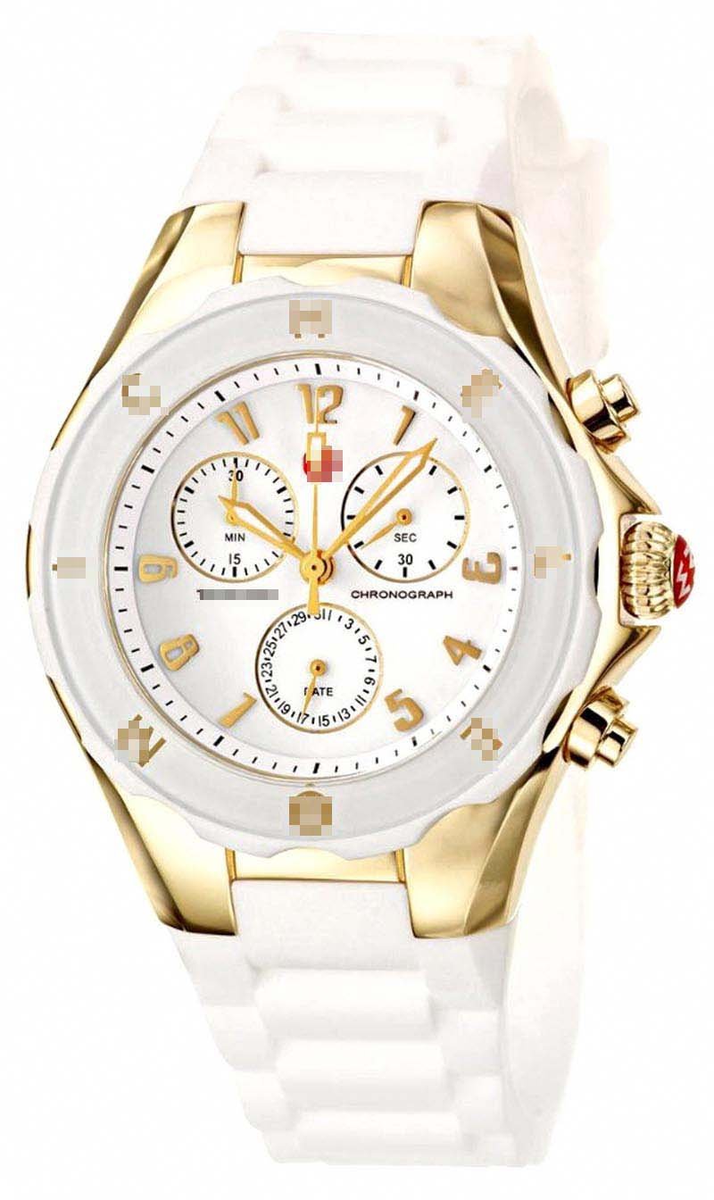 Custom Watch Dial MWW12F000006
