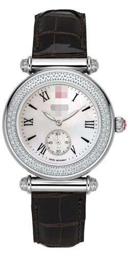 Customized Stainless Steel Watch Belt MWW16A000006