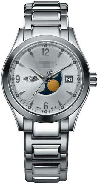 Custom Silver Watch Dial NM2082C-SJ-SL