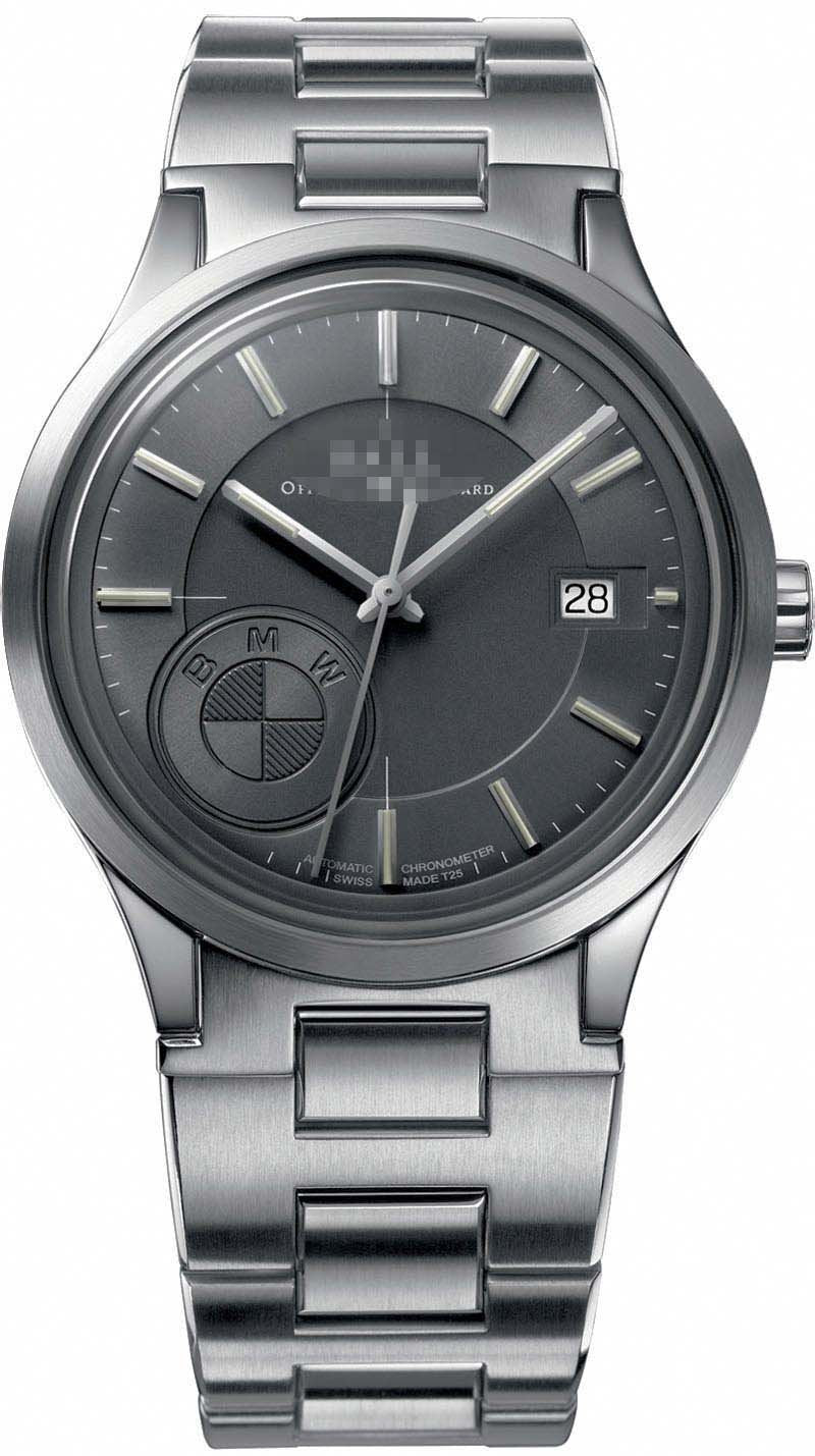 Wholesale Grey Watch Dial NM3010D-SCJ-GY