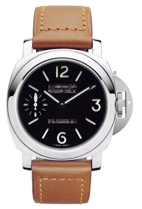 Custom Leather Watch Straps PAM00111