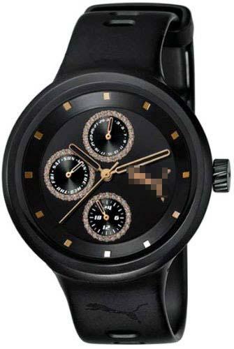 Custom Polyurethane Watch Bands PU910412004