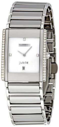 Custom Ceramic Watch Bands R20429909