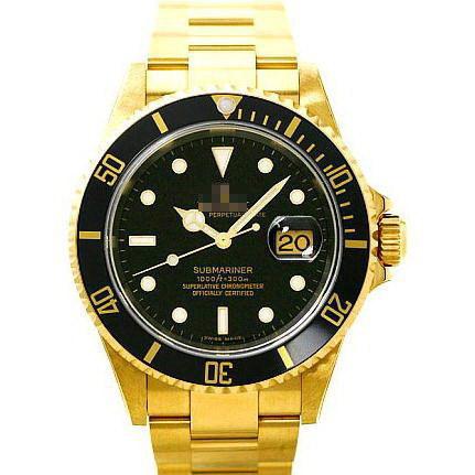 Create Your Watch Online 16618