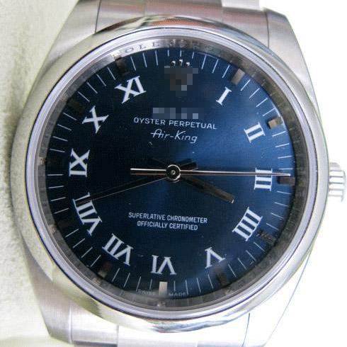 Where Can I Buy Watches At Customized Price 114200