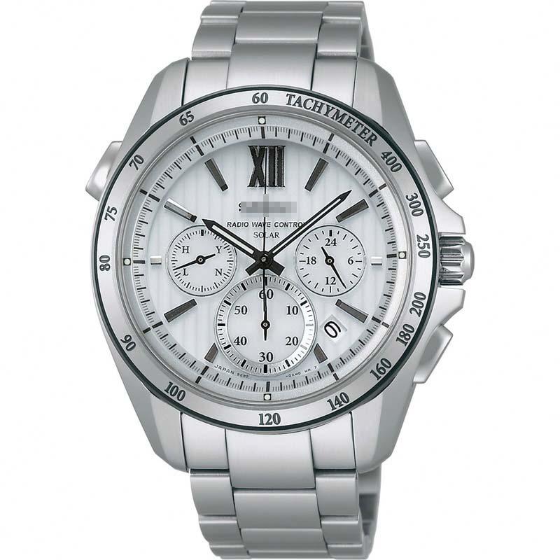 Custom White Watch Dial SAGA149