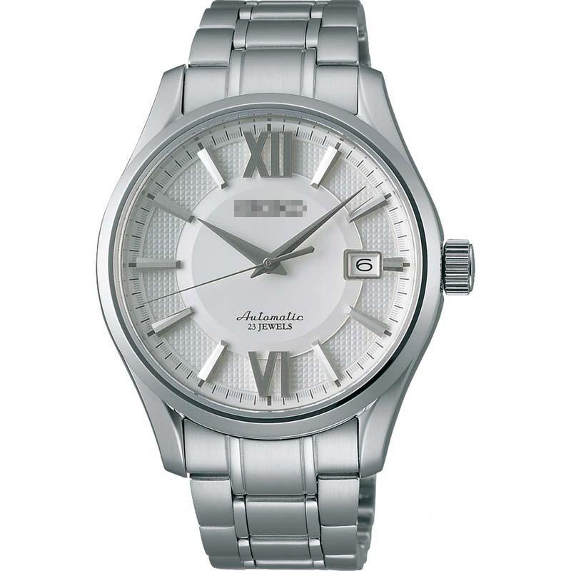 Custom Silver Watch Dial SARX001