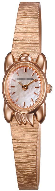 Custom Pink Watch Dial SILCS002