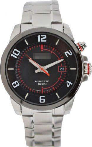 Custom Black Watch Dial SKA553