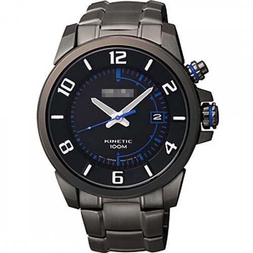 Customised Black Watch Dial SKA555P1