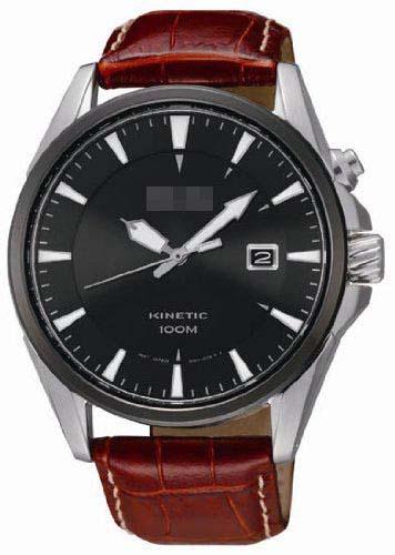Custom Black Watch Dial SKA569