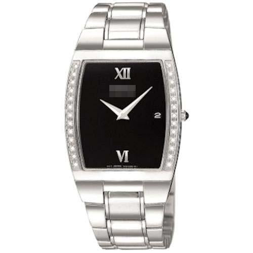 Custom Stainless Steel Watch Bracelets SKP319