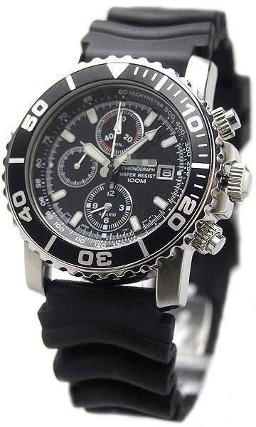 Customize Rubber Watch Bands SNA225P2