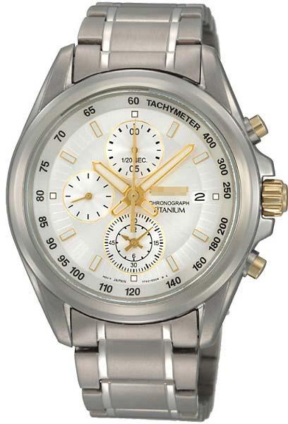 Custom Watch Dial SNDC95P1