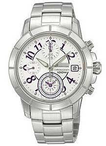 Custom Silver Watch Dial SNDY79P1