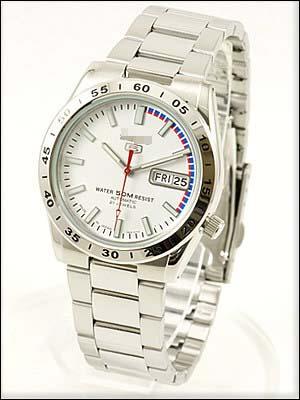 Custom White Watch Dial SNKE07J1