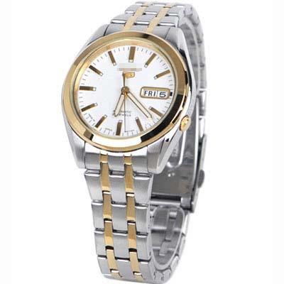 Custom White Watch Dial SNKG98J1