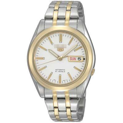Wholesale White Watch Dial SNKG98K1