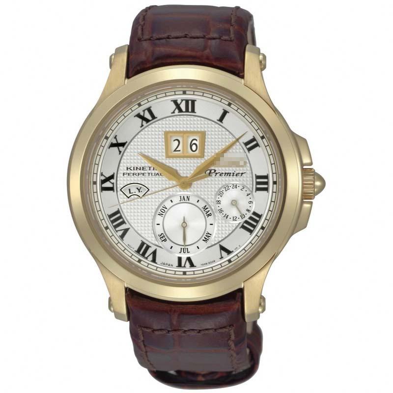 Custom Leather Watch Straps SNP044P1