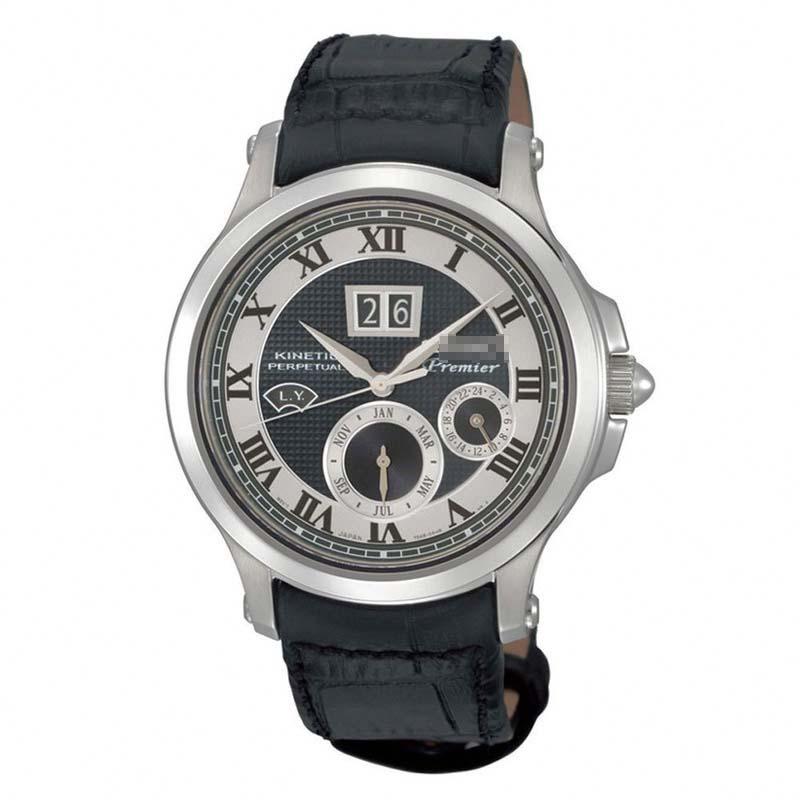 Customised Leather Watch Straps SNP049P1