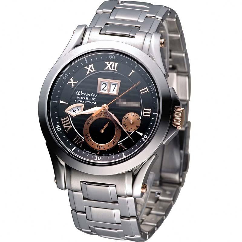 Custom Stainless Steel Watch Bracelets SNP062J1