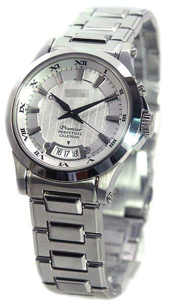 Custom Silver Watch Dial SNQ001P1