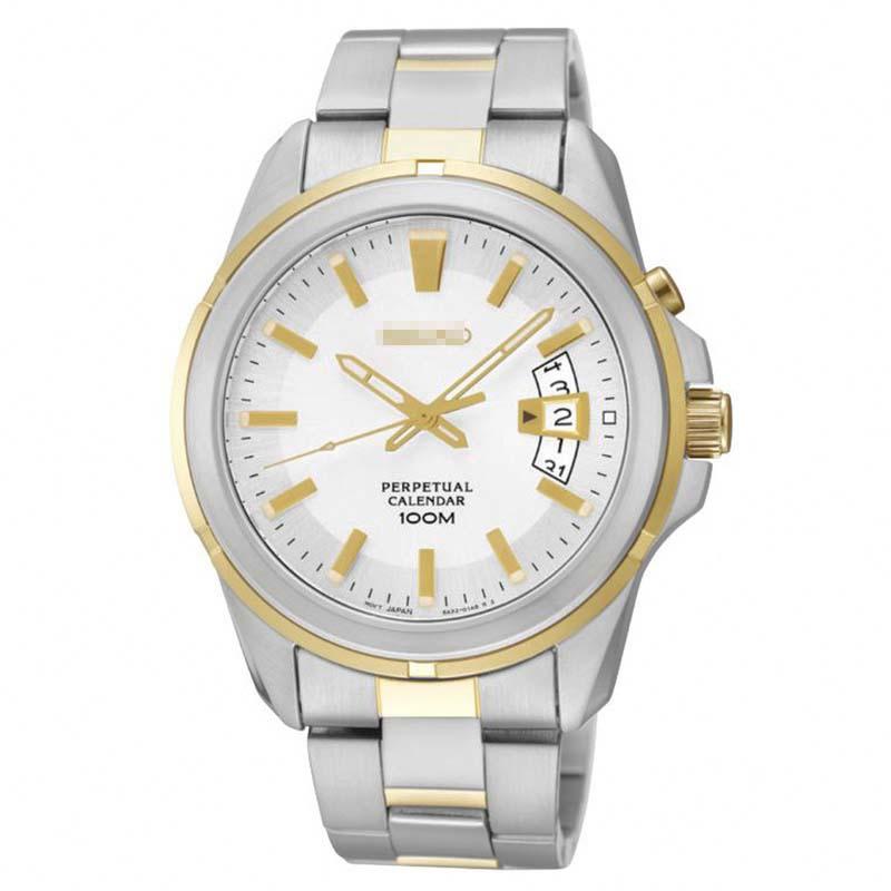 Custom Stainless Steel Watch Bracelets SNQ132P1