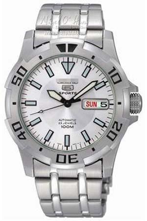Custom Silver Watch Dial SNZJ37K1