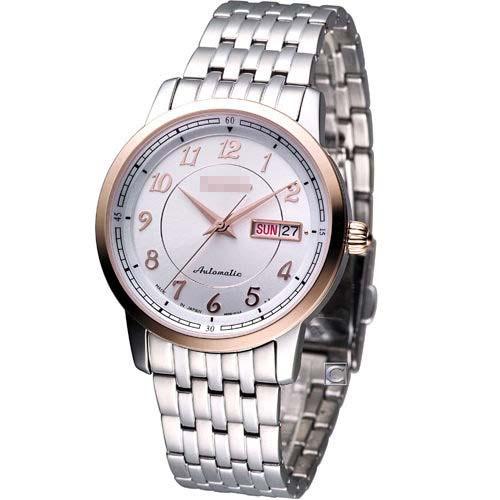 Wholesale Silver Watch Dial SRP334J1