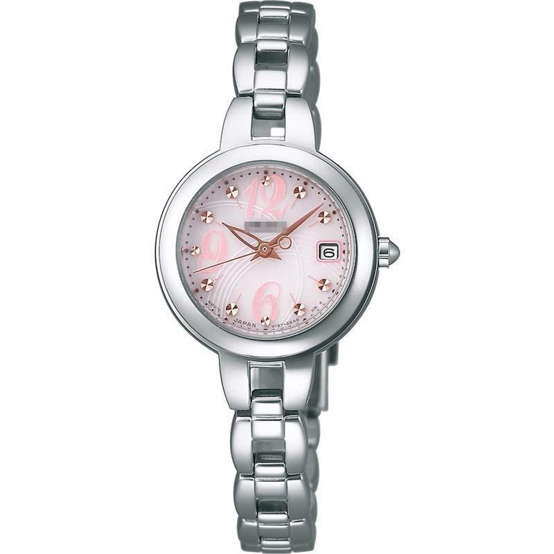 Custom Pink Watch Dial SWFC001