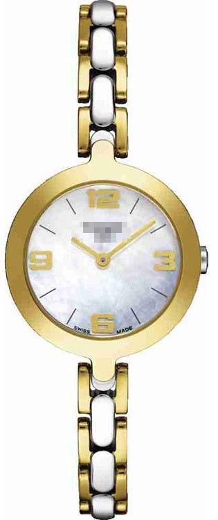 Custom White Watch Dial T003.209.22.117.00