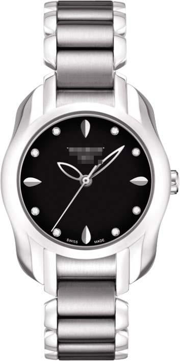 Custom Watch Dial T023.210.11.056.00